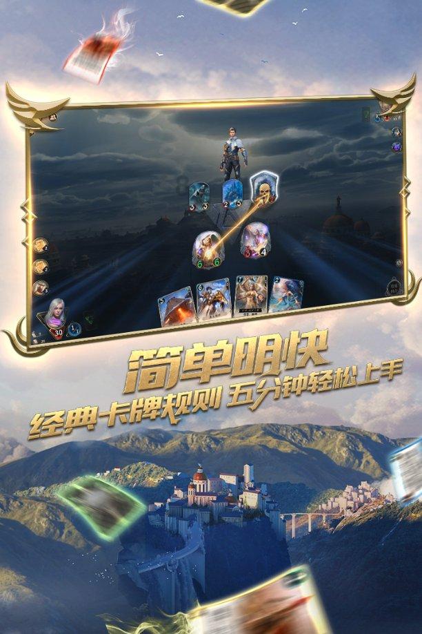 三位一体2