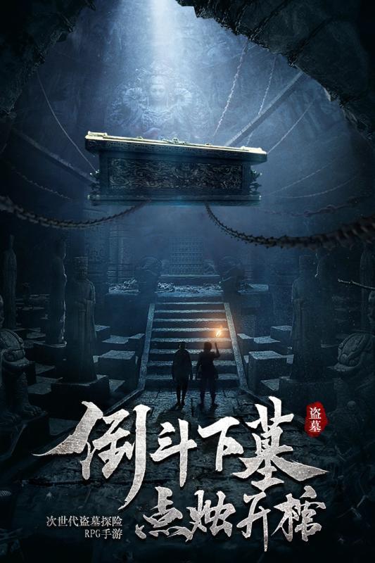 你会反感家里来客人吗？为什么？游戏画面