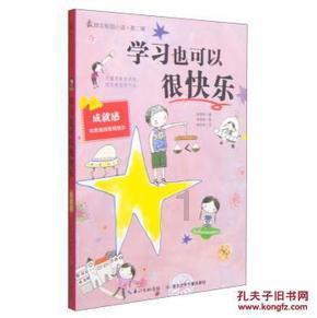 夫妻自学“印钞术”,出没乡镇共使用50余万元假币,专盯识别力差的老年人