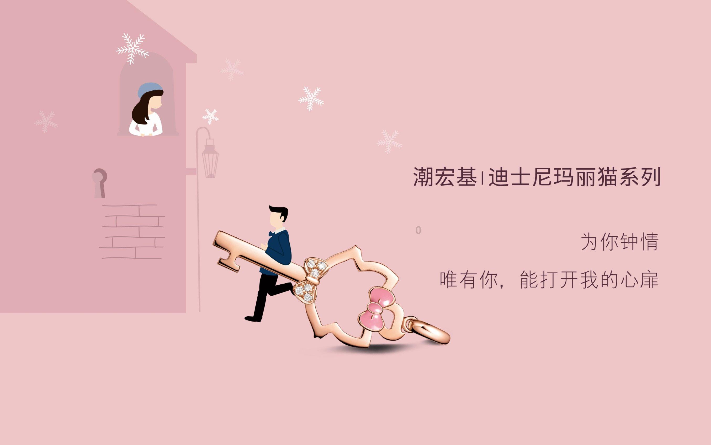 木浮生的全部小说游戏画面