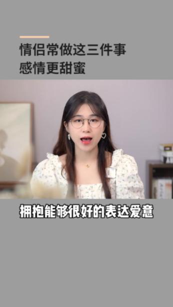 海底大射击