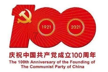 努力跳跃