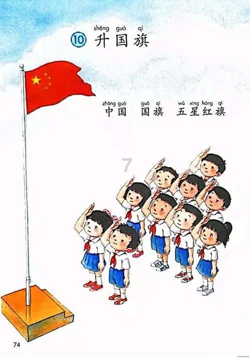 大行评级|大摩:相信山东黄金未来15日内股价会上升 业绩预告胜于预期