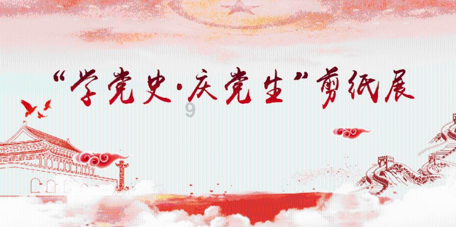 扶摇：真的轩辕旻出现在阮经天饰演的长孙无极面前时发生了什么事情呢？游戏画面