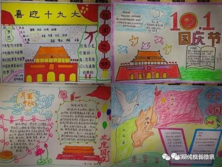 秘境对决