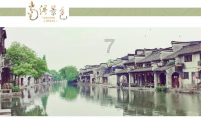 失落帝国的地图